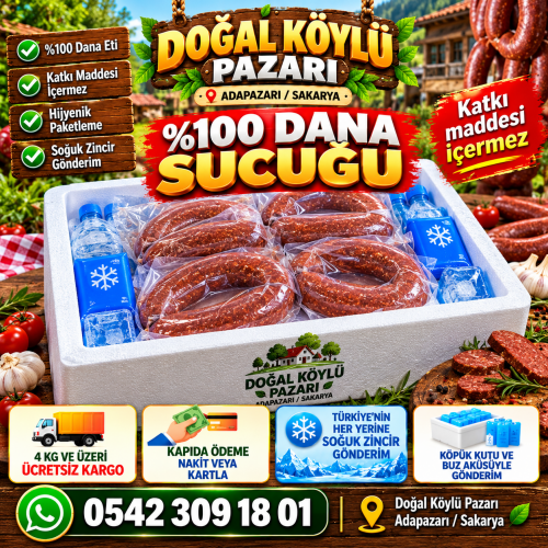DANA SUCUK 1 KG